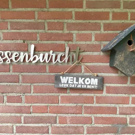 Vakantielodges Wissengracht Holiday home